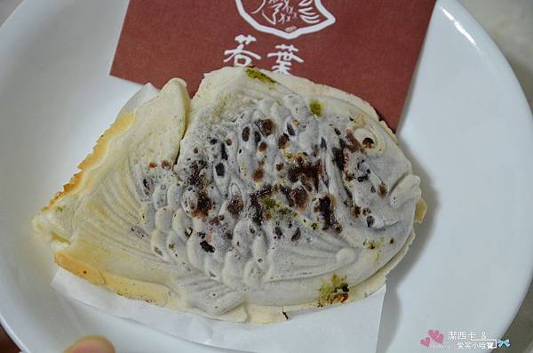 若葉鯛魚燒 (29)