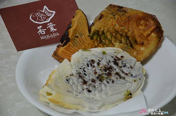 若葉鯛魚燒 (30)