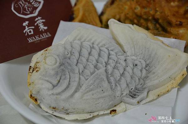 若葉鯛魚燒 (32)