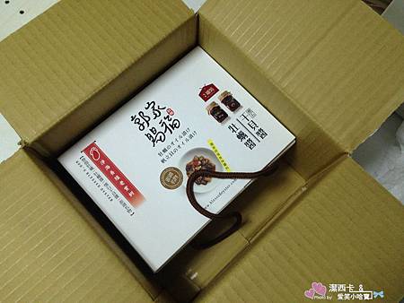 nEO_IMG_IMG_7325.jpg nEO_IMG_IMG_7325.jpg