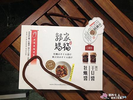 nEO_IMG_IMG_7327.jpg nEO_IMG_IMG_7327.jpg