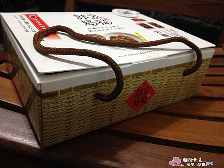 nEO_IMG_IMG_7328.jpg nEO_IMG_IMG_7328.jpg