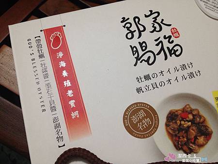 nEO_IMG_IMG_7330.jpg nEO_IMG_IMG_7330.jpg