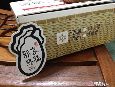 nEO_IMG_IMG_7331.jpg nEO_IMG_IMG_7331.jpg