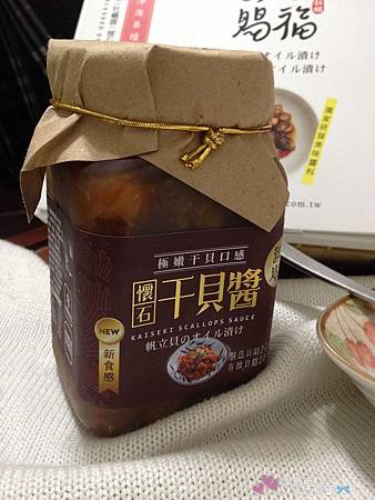 nEO_IMG_IMG_7339.jpg nEO_IMG_IMG_7339.jpg