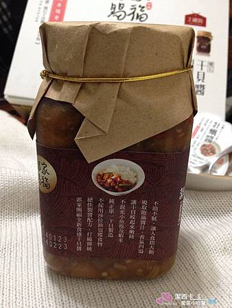 nEO_IMG_IMG_7343.jpg nEO_IMG_IMG_7343.jpg