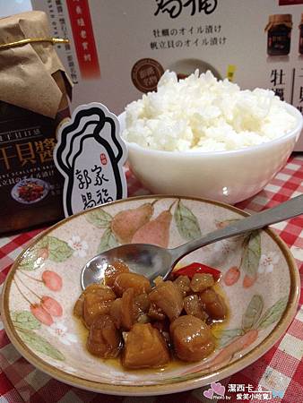 nEO_IMG_IMG_7355.jpg nEO_IMG_IMG_7355.jpg