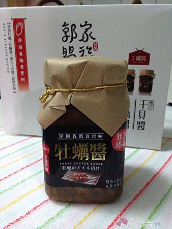 nEO_IMG_IMG_7396.jpg nEO_IMG_IMG_7396.jpg