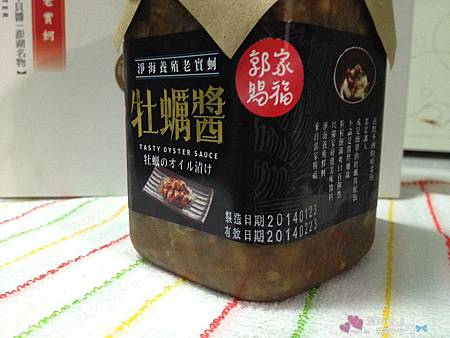 nEO_IMG_IMG_7397.jpg nEO_IMG_IMG_7397.jpg