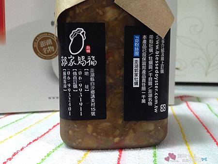 nEO_IMG_IMG_7399.jpg nEO_IMG_IMG_7399.jpg