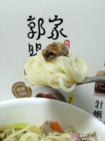 nEO_IMG_IMG_7412.jpg nEO_IMG_IMG_7412.jpg