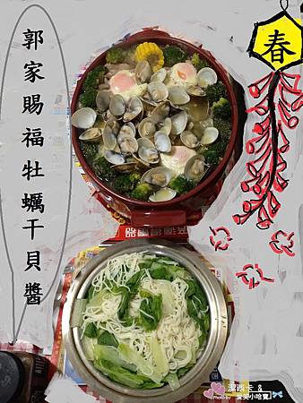 nEO_IMG_IMG_7521.jpg nEO_IMG_IMG_7521.jpg