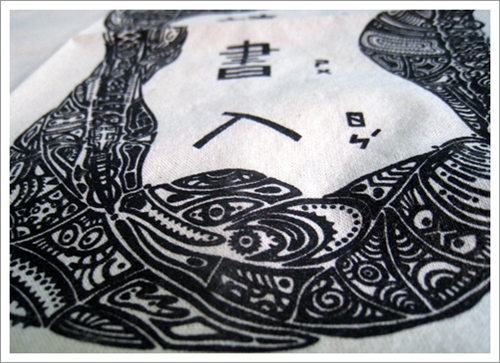 IMG_3011.jpg IMG_3011.jpg