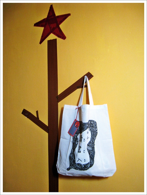 IMG_3012.jpg IMG_3012.jpg