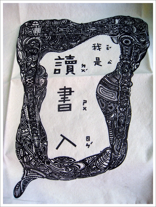 IMG_3009.jpg IMG_3009.jpg