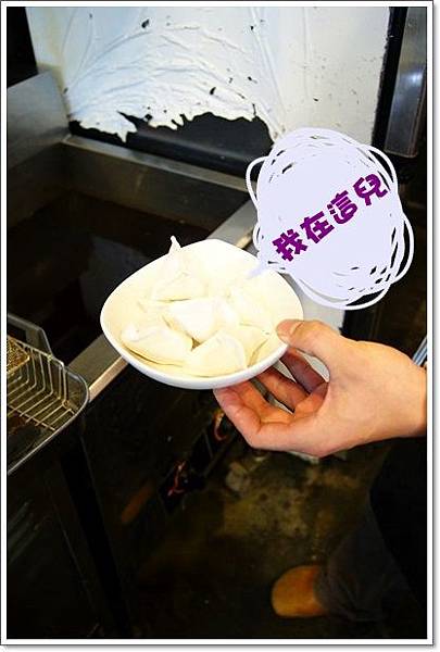 綠園道美食2 綠園道美食2