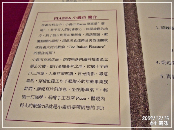 DSCF3269-sm800.JPG