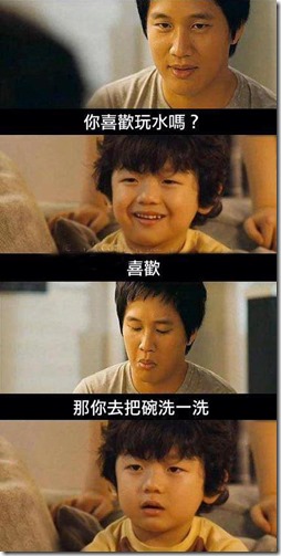 1235476_356446994486782_1443421285_n