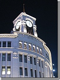 IMG_1655_thumb IMG_1655_thumb