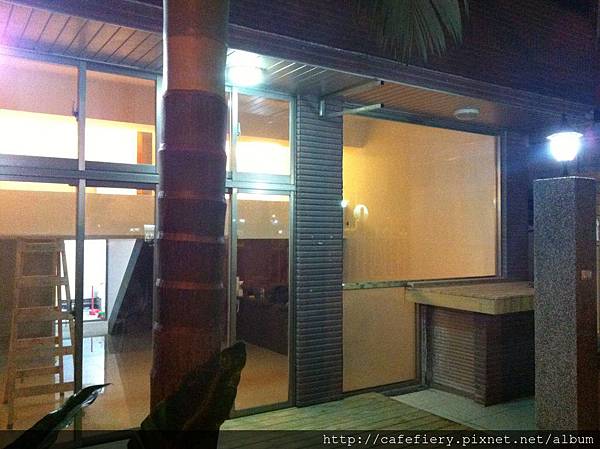 北投奇岩咖啡FIERY-室外晚上3 北投奇岩咖啡FIERY-室外晚上3