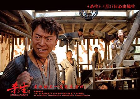 U5572P28DT20120427172417