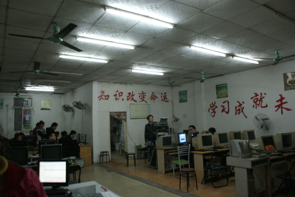 DSC09966