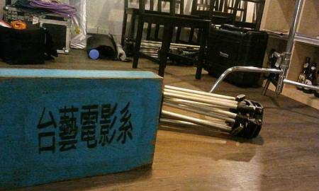 C360_2012-04-23-16-52-06