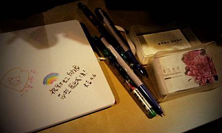 C360_2012-05-06-19-54-55