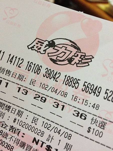 906488_10151360208057337_819372882_o