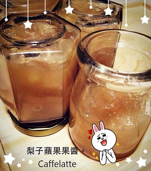 梨子蘋果果醬