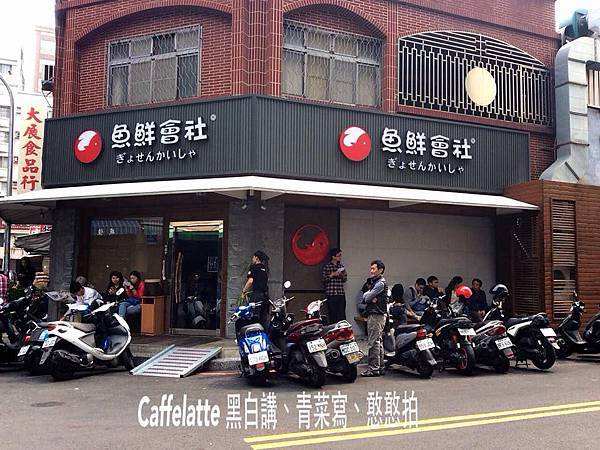 11069264_10152715085097337_210424254043279696_n