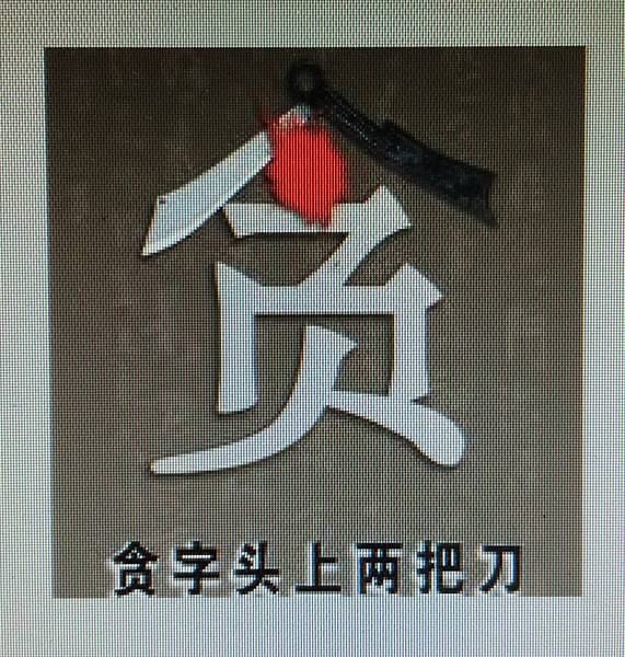 酒店工作 酒店兼職 酒店經紀 酒店進補 酒店問答 酒店面試 酒店工作 酒店兼職 酒店經紀 酒店進補 酒店問答 酒店面試