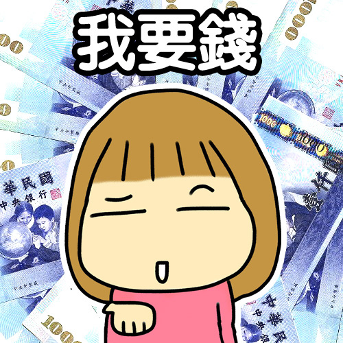 酒店工作 酒店兼職 酒店經紀 酒店進補 酒店問答 酒店面試 酒店工作 酒店兼職 酒店經紀 酒店進補 酒店問答 酒店面試