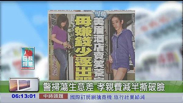 酒店工作 酒店兼職 酒店經紀 酒店進補 酒店問答 酒店面試 酒店工作 酒店兼職 酒店經紀 酒店進補 酒店問答 酒店面試