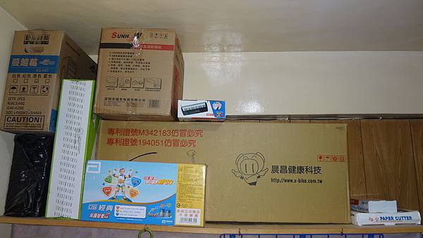 DSC00044 (2) DSC00044 (2)