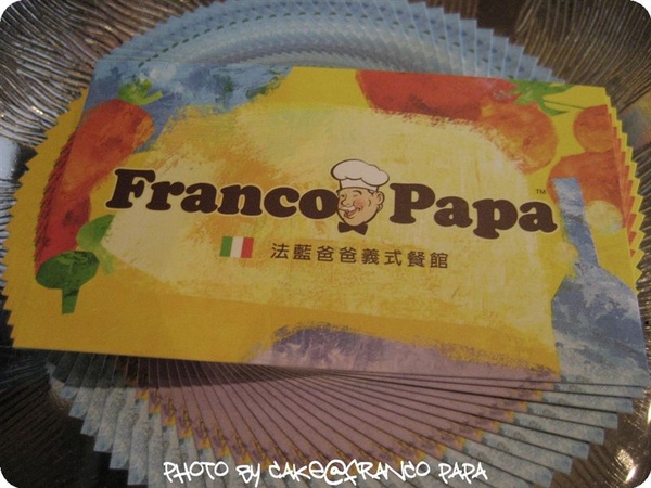 FrancoPaPa2009.4.14 030.jpg