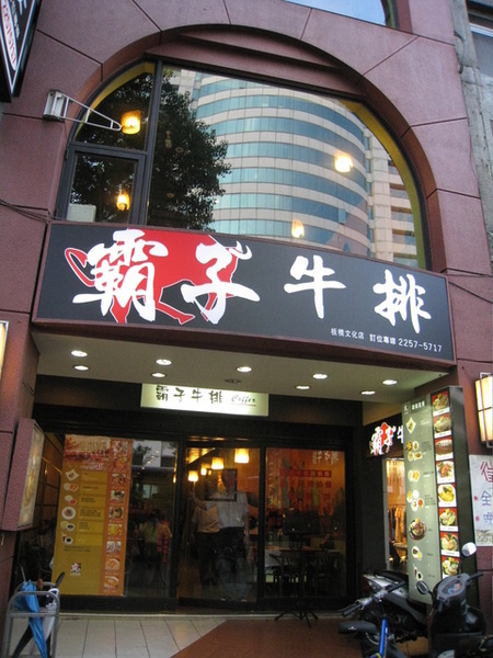 cm20120710_139321_21420_80f6fc311138e62d216d2b9f32b3f2d5822