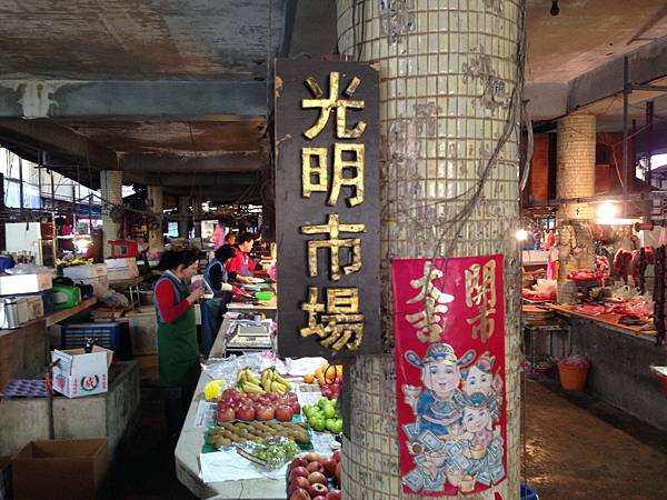 相片 2014-1-18 上午11 12 35