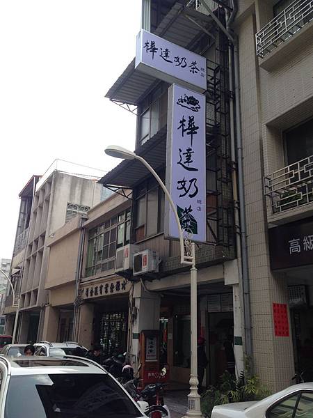 相片 2014-1-9 下午1 02 02