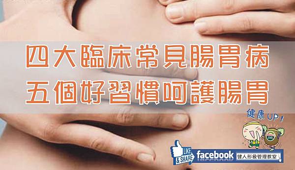 健走燃脂. 健走燃脂.