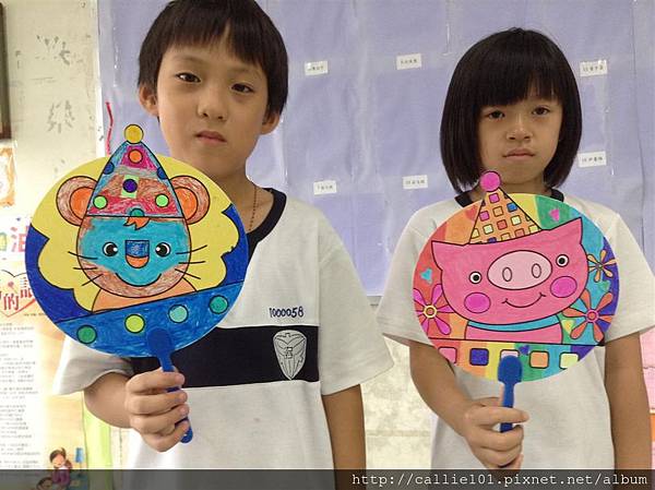 IMG_1250 (Medium).JPG