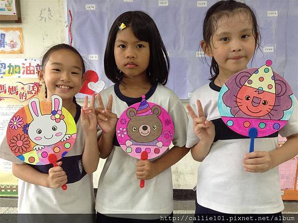 IMG_1247 (Medium).JPG