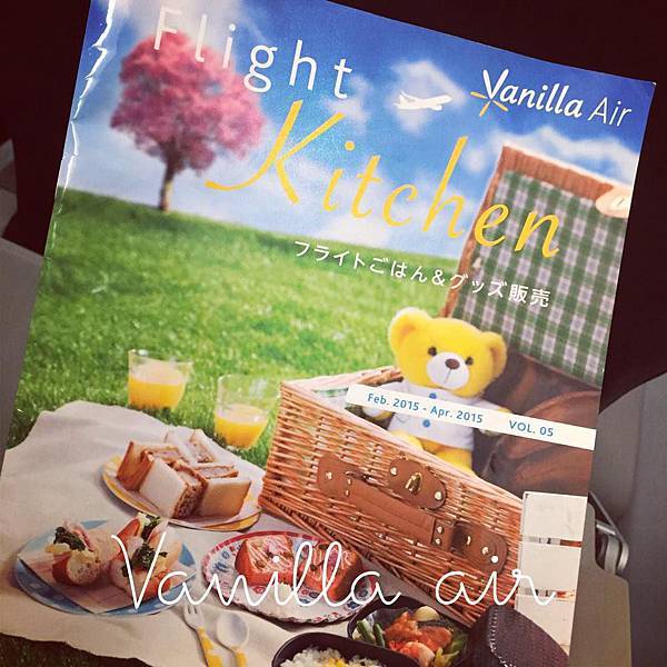 凱莉王東京自由行香草航空13 凱莉王東京自由行香草航空13