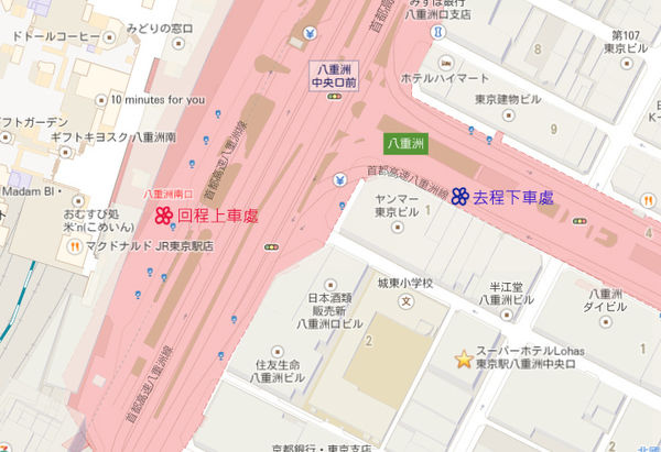 1425307266-1976500517_n 【東京】住宿推薦♥Super Hotel 東京駅八重洲中央口