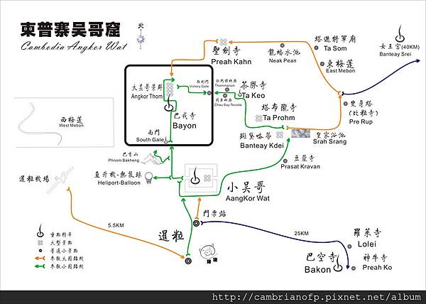 吳哥窟景點