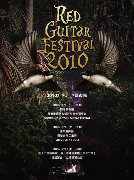 poster_web.jpg poster_web.jpg