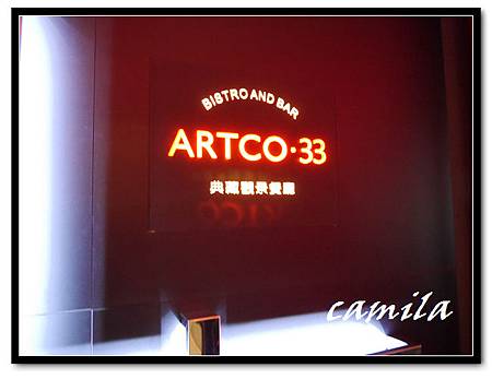 ARTCO.33