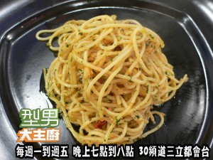 義大利蒜味麵-詹姆士.jpg 義大利蒜味麵-詹姆士.jpg