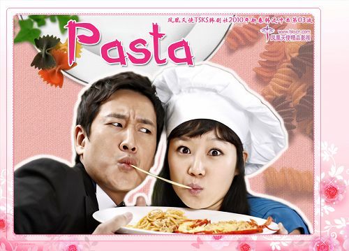 Pasta1.jpg Pasta1.jpg