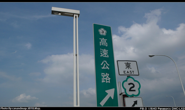 nEO_IMG_P1170301.jpg nEO_IMG_P1170301.jpg